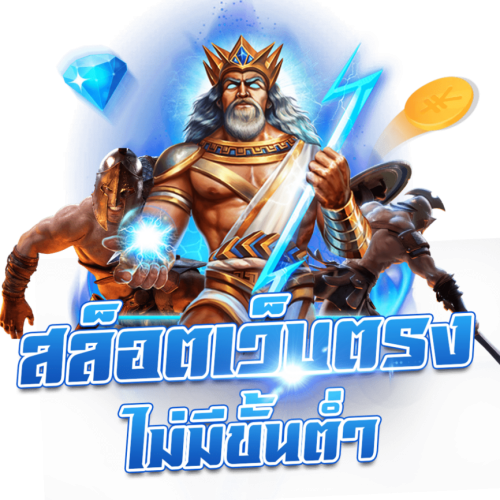 n98 อาณาจักรเดิมพันออนไลน์ยุคใหม่ เว็บตรงที่ตอบโจทย์ไลฟ์สไตล์นักลงทุน